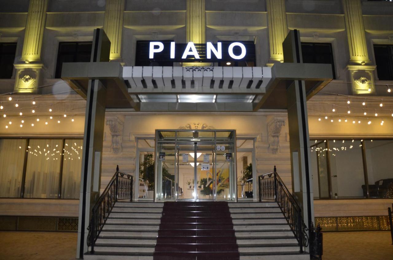 Piano Hotel Μπακού Εξωτερικό φωτογραφία